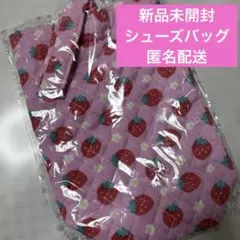 Item thumbnail for item c6ad2886-debb-43ae-ad23-94c2dfb9d592