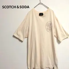 【SCOTCH&SODA】オーガニックコットン半袖Tシャツ クリーム色 Mサイズ