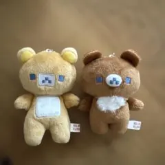 リラックマ ゲーミングぬいぐるみ 2種セット