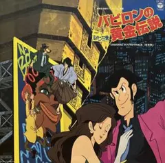 Item thumbnail for item 7ec6bc67-8a4b-4984-9744-860f0099dd88