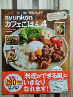 まさちゃんママ様 リクエスト 2点 まとめ商品