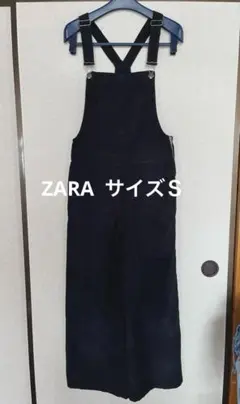 り*ー様 ZARA ネイビーコーデュロイオーバーオール サロペット