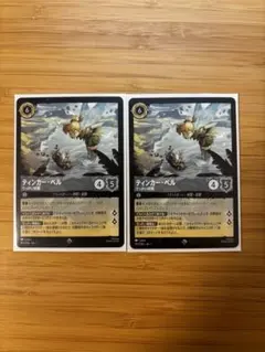 Item thumbnail for item f6a00dec-d44f-4406-9dea-1c62d88748c4