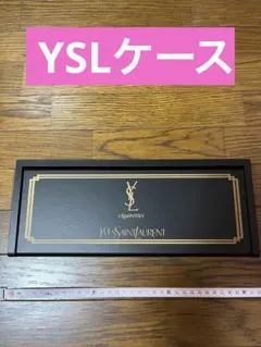 2026年最新】イブサンローラン シガレットケースの人気アイテム - メルカリ