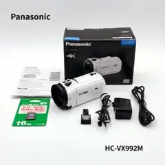 2026年最新】hc-vx992mの人気アイテム - メルカリ