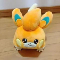 すぐ発送★パモ　ぬいぐるみ　ポケモンセンター限定