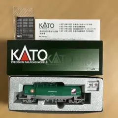 KATO 10-1167 タキ1000 日本石油輸送色 ENEOS 8両セット - メルカリ