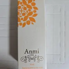 2026年最新】アンミオイルの人気アイテム - メルカリ