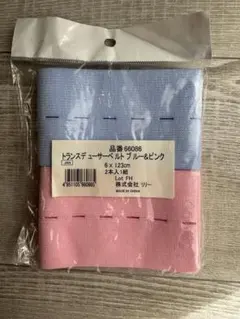 Item thumbnail for item d24796c6-b3f9-4e10-9222-7acf96c7cb36