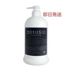トトクレクレンジングジェル 1000g トトスイ化粧水 ローション1000ml
