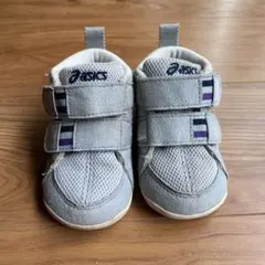 【保育園用におすすめ】ベビーシューズ asics グレー 12.5cm