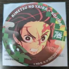 鬼滅の刃 炭治郎 缶バッジ