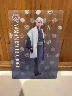 刀ステ 七周年感謝祭 クリアブロマイド 山姥切長義 刀剣乱舞 軽装