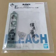 BLEACH 一番くじ E賞 ツインアクリルチャーム 浦原喜助