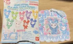 TWICE LOVELY'S カードホルダー ナヨン NAYEON