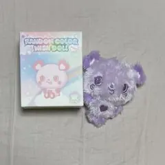 匿名 wishdoll SAKUYA 팡 サクヤ 紫 purple color