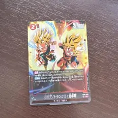 2026年最新】悟天 トランクス フュージョンの人気アイテム - メルカリ