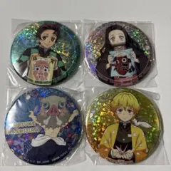 Item thumbnail for item dbc05544-35c0-46d7-8ed7-b5a82ed161f7