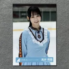 2026年最新】高井俐香の人気アイテム - メルカリ