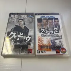 Item thumbnail for item 65ba5789-e80e-432e-abbc-2a0ee4d330ba