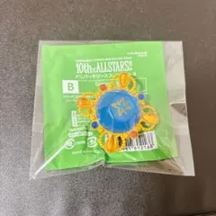 あんスタ スタライ 10th リングライト 北斗