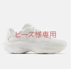 2025年最新】wrpd runnerの人気アイテム - メルカリ