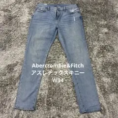 【S10】Abercrombie&Fitch アスレチックスキニーＷ34アバクロのサムネイル