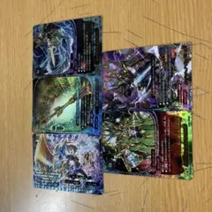 2026年最新】バディファイト デッキ ガルガの人気アイテム - メルカリ