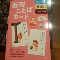 Item thumbnail for item fc15a235-5b79-4350-b680-a80df57ae4cd