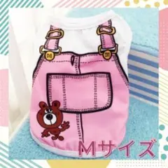 新品 犬服 M ピンク クマさんつなぎ 女の子 タンクトップ Tシャツ