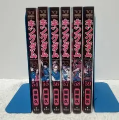 キングダム 54巻から59巻　6冊セット　原泰久