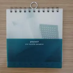 Item thumbnail for item b8b77186-d164-4f00-b456-87d8f63f6f88