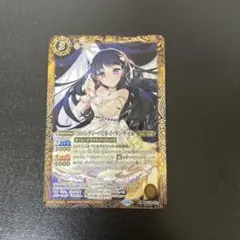 2025年最新】ネイ・ランテイルの人気アイテム - メルカリ