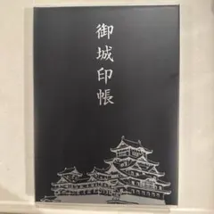 Item thumbnail for item 691f8c89-fd70-4418-a5cf-8e9c91e2e04c