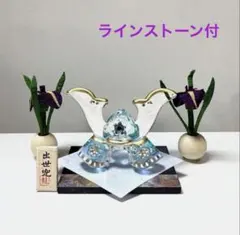 Item thumbnail for item 827a26e2-edf7-409e-8951-e3e55c97f557