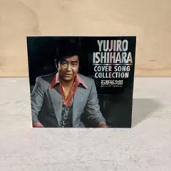 【★CD★5枚セット】 石原裕次郎 「カバーソング•コレクション」