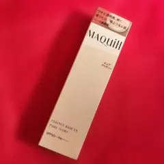 マキアージュ　エッセンスベースEX ピュアアイボリー