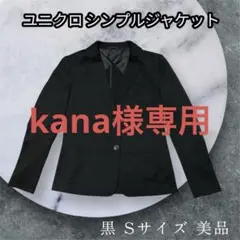 Item thumbnail for item fc388edd-7123-41ef-a9f9-4bcbeaf338f6