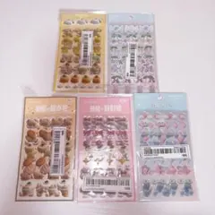 シール まとめ売り