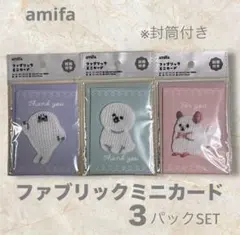 Item thumbnail for item 55bf3a4b-e5ba-4e98-94e4-91bcff41999e