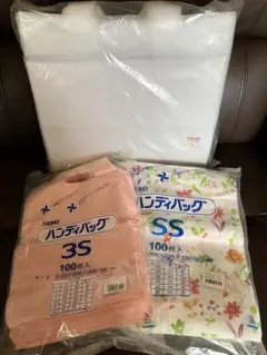 Item thumbnail for item 957a2487-01aa-48f7-9db5-11c730fef1c0