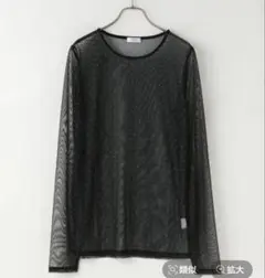 ローリズファーム