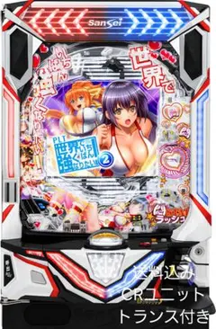 □□BISTY Pフィーバー機動戦士ガンダムユニコーン 循環仕様