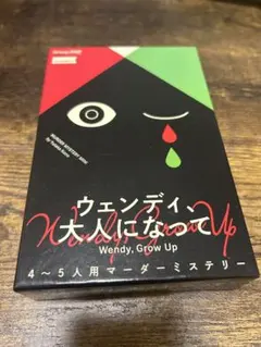 あざらし@プロフ確認ください様 リクエスト 2点 まとめ商品