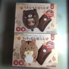 Item thumbnail for item 8ba57808-93e3-49a4-ac25-e555af9b841f