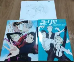 ユーリ YURI on ice ファンブック ガイドブック など - メルカリ