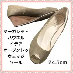 マーガレットハウエルアイデアオープントゥ ウェッジソール パンプス 24.5cmのサムネイル
