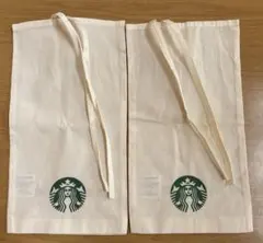 スターバックス Starbucks スタバギフト 布袋 バッグ プレゼント　2枚