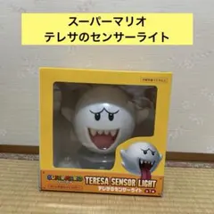 Item thumbnail for item eaf96e4a-cc08-4fe3-82ab-3d144558be9e