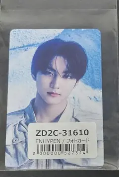 ENHYPEN ジョンウォン US 限定 トレカ daydream ENHYPEN ジョンウォン サノク ROMANCE daydream トレカ 🍥⸝꙳ on X: